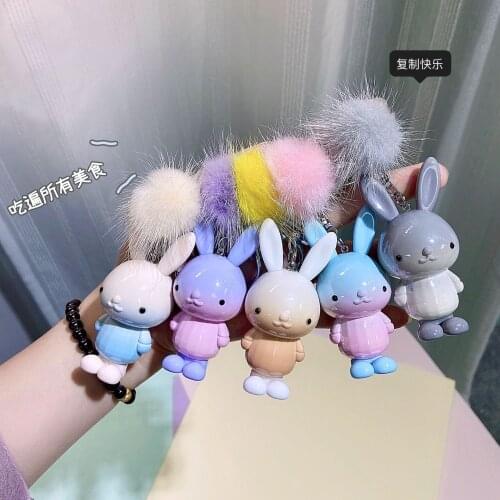 New Color Gradient Little Rabbit Cartoon Keychain Magic Ball Gift To Friends Gift Key Chain Lovely Wallet Accessories Wholesale