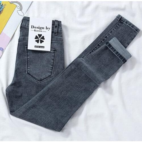 2020 New Women High Waist Push Up Jeans Pants Large Size Ladies Denim Skinny Office Lady Softener Solid Pencil Trousers L108