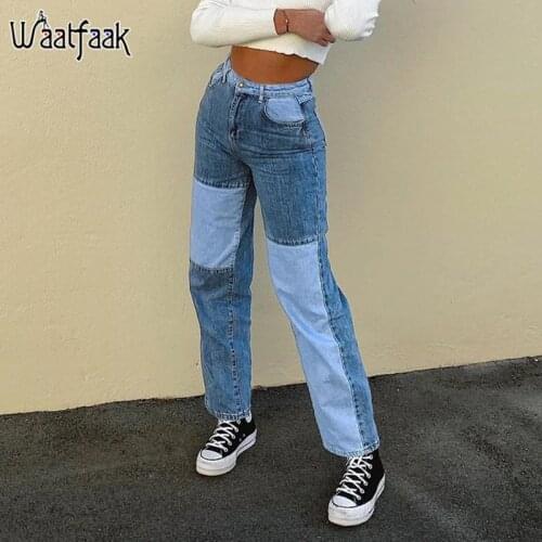 Waatfaak Contrast Patchwork Women High Waist Jeans Blue Streetwear Straight Cargo Pants Casual Push Up Denim Jeans Aesthetic Y2k