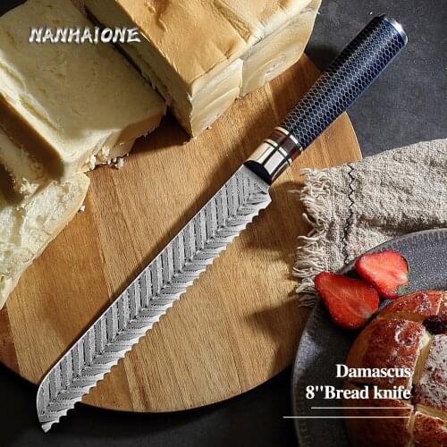 NANHAIONE8 Inch Serrated Bread Knife Damascus Steel Stainless Steel Blade Toast Slicing Knives Cut Cheese Cake Dalbergia Handle