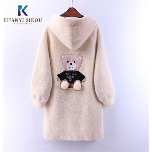 FIFANYI SIKOU Women's Cardigans With A Hood