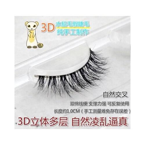 Wholesale 2016 New stlye Natural 3D 100% Real Mink False Eye Lashes 3d16 Fake Eyelashes Extensions beautiful Makeup tool