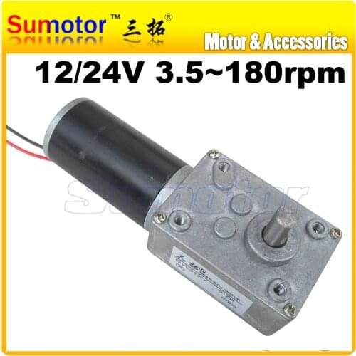 GW31ZY DC 24V Worm Geared motor High torque low rpm Electric Motor reversible self-lock for RC car boat model Intelligent robot