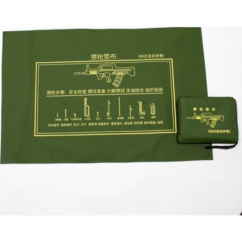 2021 May new Disassemble the gun wiping pad Moisture-proof pad Decomposition wipe cloth