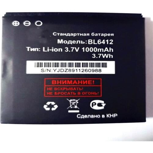 New BL6412 Li-ion Battery For Fly IQ434 IQ 434 era nano 5 BL 6412 Cell Mobile Phone Batteries with phone stander
