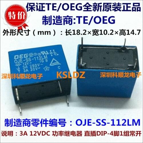 Free shipping lot (10 pieces/lot) TE TYCO OEG OJE-SS-112LM 4-DIP 12V 3A/250VAC/30V Power Relays original New