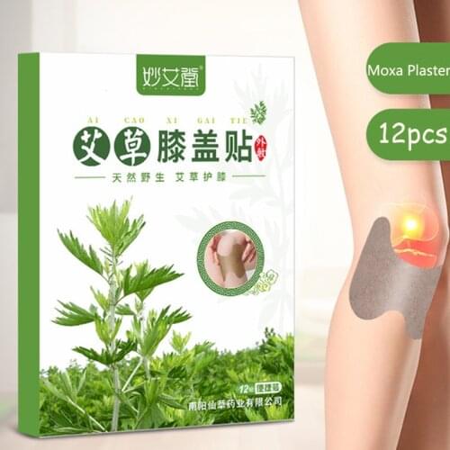 SHARE HO 12pcs Knee Moxa Plaster Self Heating Warming Chinese Moxibustion Wormwood Sticker Patches Plaster