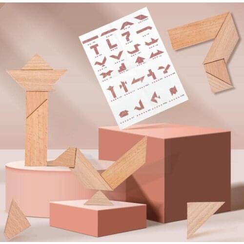 Funny T Shape Variety of Tangram Kids Classical Educational Beech For Children T-character Variety Wooden Puzzle Toys Y4X7