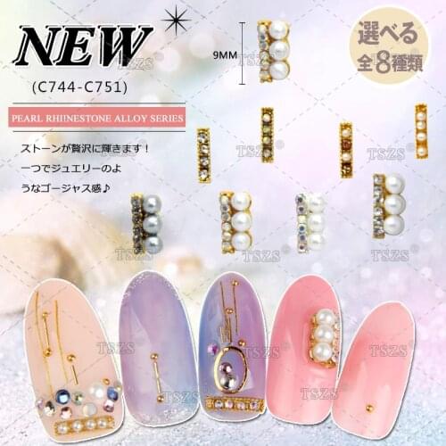 10pcs/lot 3D Gold Rhinestone Metal Alloy With Pearl Nail Art Decoration Charms