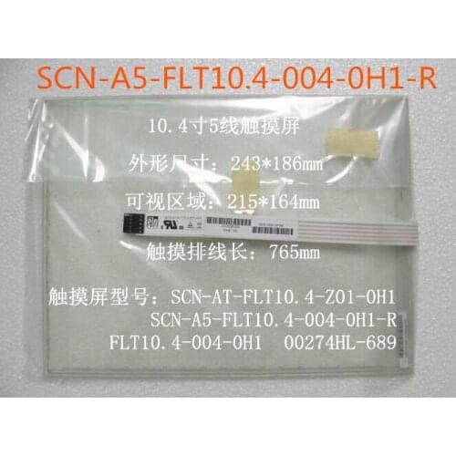 Brand New Touch Screen Digitizer for E898855 SCN-A5-FLT10.4-004-0H1-R Touch Pad Glass