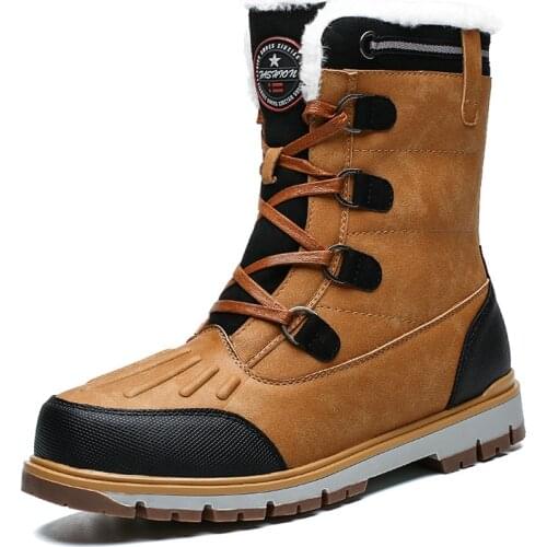 HKNS Men's Boots