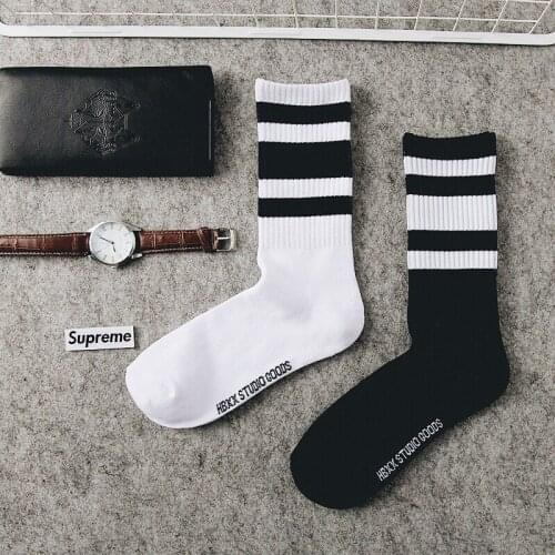 Minimalist Stylish Mens And Womens Two Bars Sports Cotton Socks
