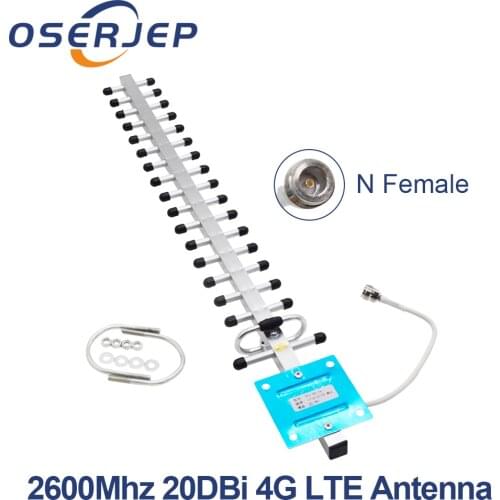 4G LTE 2600MHz Outdoor 20dBi Yagi External Antenna 2600 MHz For 4G LTE Amplifier Mobile Phone Signal Repeater