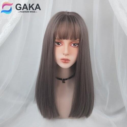 GAKA Gray Pink Long Straight Synthetic Hair Round Face Wig Female Matte Realistic Inner Buckle with Air Bangs