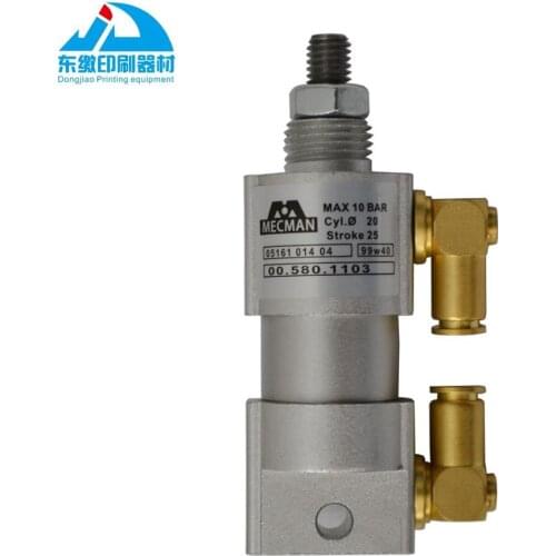 Heidelberg CD102/SM102/SM52/SM74 Printing Machinery Cylinder 00.580.1103