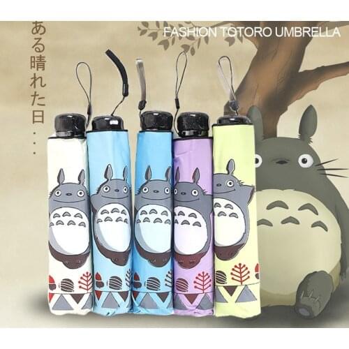 Lovely Anime Totoro Action Figure Cute Daily Three Folding Sunny Rainy Umbrella Children Windproof Anti UV Umbrellas 6 Colors