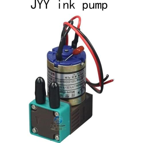 High quality UV 3W/7W jyy ink pump for inkjet printer