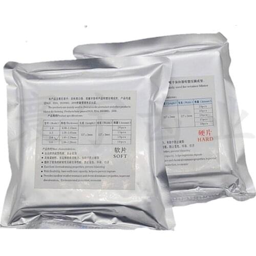 1bag Dental Splint 1/1.5/2mm Thermoforming Material Sheet Oral Denture Model Mold Slice For Vacuum Forming Hard 127*127mm