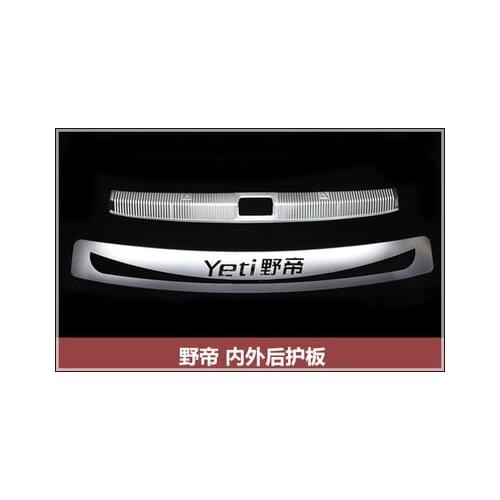 Stainless steel Rear Bumper Car door cover inside and outside door sill plate for Skoda yeti 2016-2019 Accessories Car styling