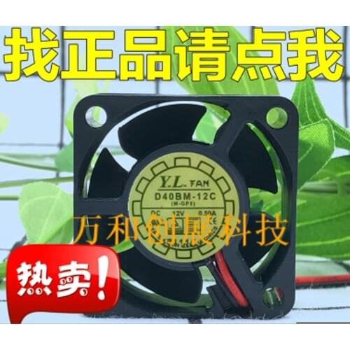 SHIXIN Computers, Chips, Cruise Control Units