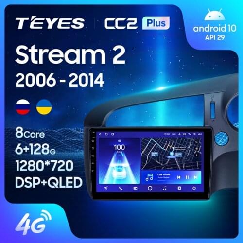 TEYES CC2L CC2 Plus For Honda Stream 2 2006 - 2014 Right hand driver Car Radio Multimedia Video Player Navigation GPS Android No 2din 2 din dvd