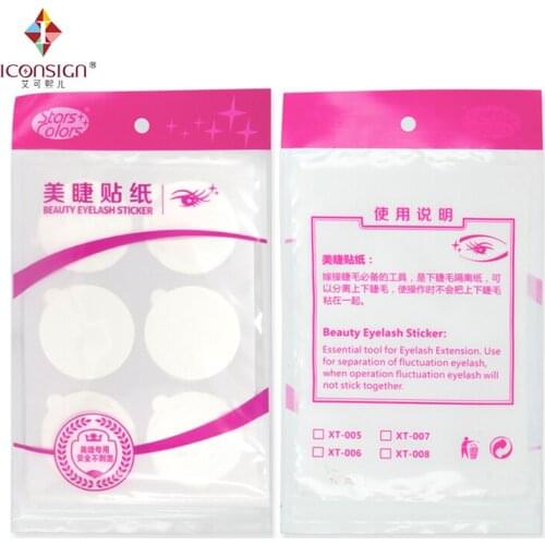 60 Pieces disposable Eyelash Glue Holder Pallet Paper 2.5cm Eyelash Extension Glue Stand On Eyelash Jade Stone Makeup Extension