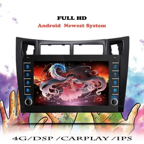 Car Radio For Toyota-y Yaris 2005 2006 2007 2008 2019-2012 Multimedia Video Player Navigation GPS DVD Android 10 2 din Cassette