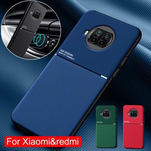 For Xiaomi Redmi Note 9 Pro Case 8 9A 9C Poco X3 NFC K40 Mi 11 9T 10 T Pro Frosted Stripe Magnetic Redmi 7 8 9S 8T 9 F3 i Cover