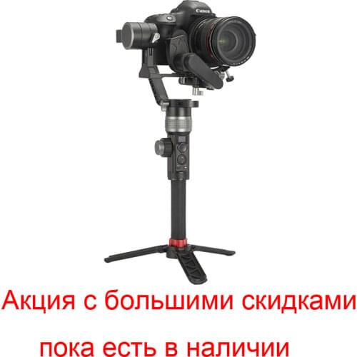 Kingjoy Home And Garden Products