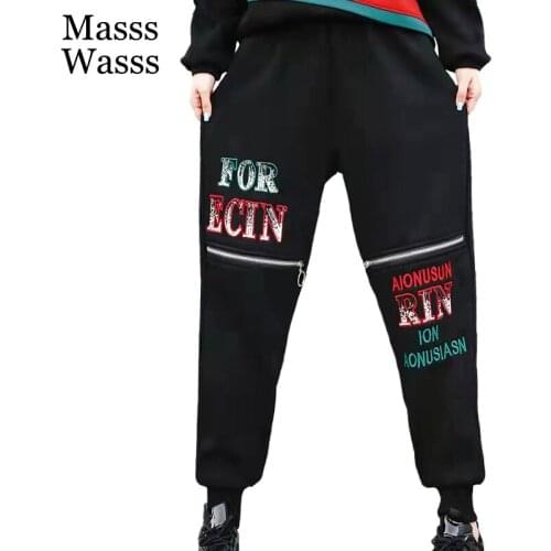 Masss Wasss Women's Straight Trousers