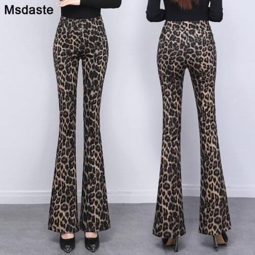 Women's High Waist Pants MsDaste China