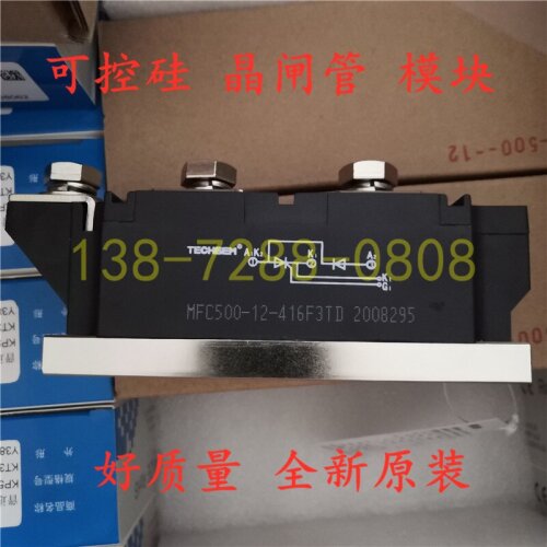 TECHSEM MFC500A1200V MFC500-12-416F3TD Thyristor module 100% new and original