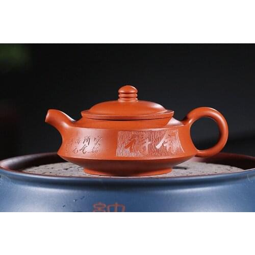 Yixing Purple Sand Pot Famous Artisanal Raw Mine Zhuni Shede Zhou Pan Pot Kungfu Teapot Teaware Ball Hole Small Capacity