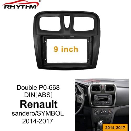 9 Inch Car Fascia For Renault sandero / SYMBOL 2014-2017 Fascias Audio Fitting Adaptor Panel Kits Car DVD Frame Dashboard