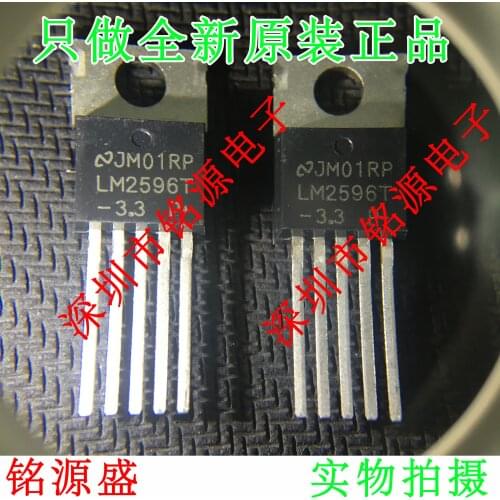 Free Shipping LM2596T-3.3 LM2596-3.3 LM2596 TO-220