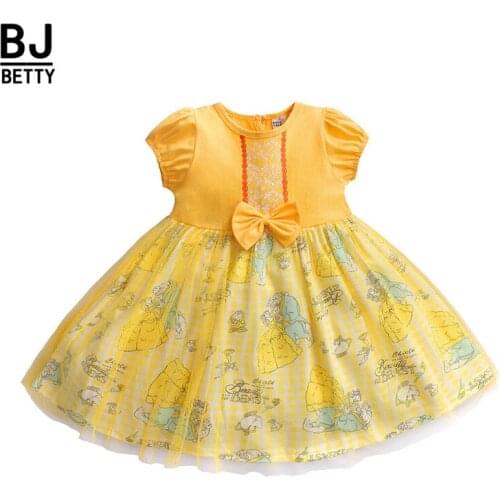 Children Princess Dress New Puff sleeve Kids Dresses for Girls Teens Party Halloween Wedding Clothes BBD074