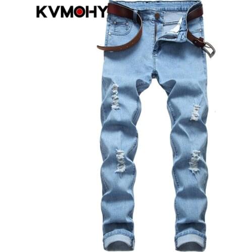 KVMOHY Men's Biker Jeans