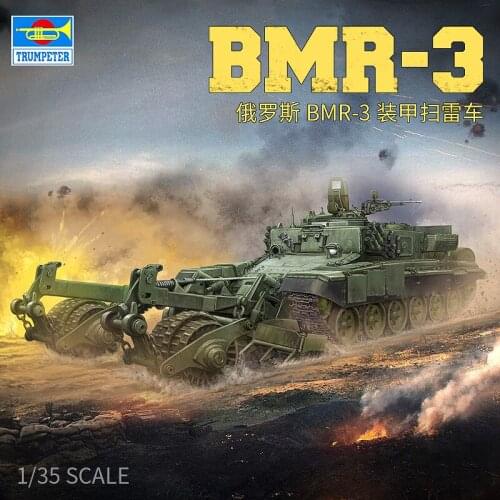 Trumpeter 1/35 09552 Russian Armored Mine-Clearing Vehicle BMR-3 Plastic Model