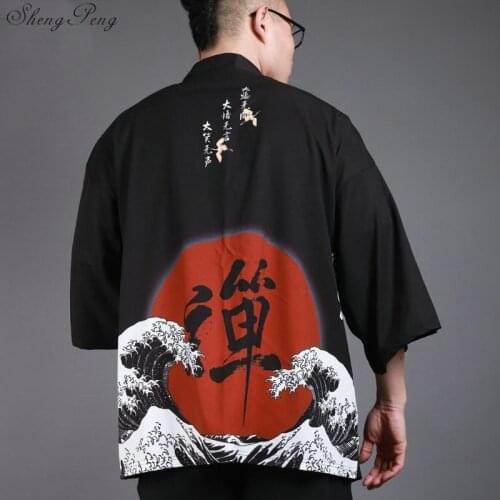Yukata haori men Japanese kimono cardigan men samurai costume clothing kimono jacket mens kimono shirt yukata haori Q674
