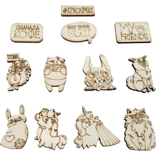 50Pcs Wooden Blank Animal DIY Crafts Kids Painting Cartoon Tiger Bear Art Decoration Embellishments Scrapbooking Wood Slices