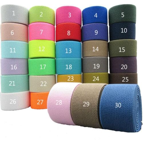 1.2" Inches 3cm Width High Quality Twill Elastic Band Webbing 8 Meters For DIY Decor Dress Clothes Bag Sewing Accessories
