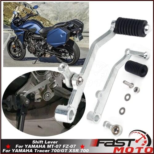 For YAMAHA FZ-07 MT-07 Tracer 700/GT XSR 700 Motorcycle Shift Pedal Change Lever Foot Gear Shifter Levers OEM B34-18110-00-00