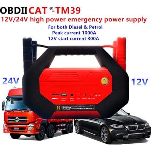 OBDIICAT-TM39 Jump Starter 600A jump starter 12V Vehicle buster Booster starting device Auto Emergency start Battery Power Bank
