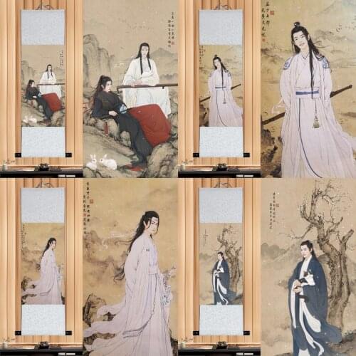 30cm*80cm The Untamed Wei Wuxian Lan Wangji Printed Poster Scroll Picture Cosplay Prop Wall Decor for Women Men Gift 1pcs