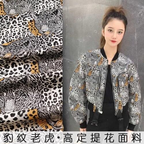 Leopard print tiger head yarn-dyed jacquard jacket fabric windbreaker jacket fashion brocade baseball uniform fabric diy
