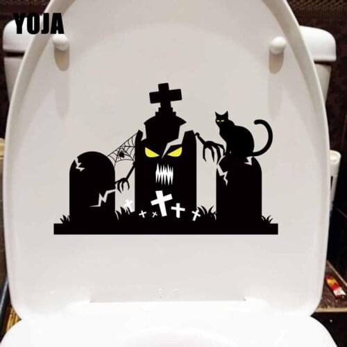 YOJA 23X15.5CM Bat Spider In Halloween Scene Bedroom Home Decor Wall Sticker Toilet Seat Decal T5-1182
