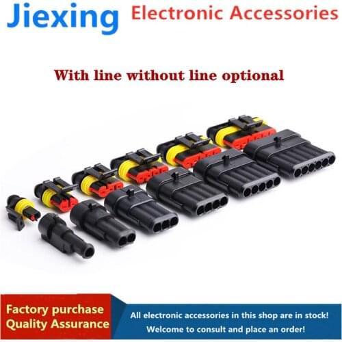 10 sets Car male and female HID waterproof connector connector AMP plug socket 2P wire butt terminal harness connector