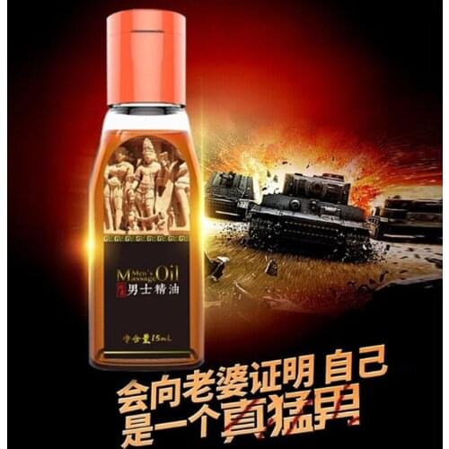 15ML Indian God Sex Oil Herbal Penis Enlargement Oil Enhancement to Improve Erectile Sex Oil, Premature Ejaculation Treatment