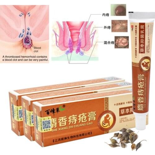 New Musk Materials Hemorrhoids Ointment Powerful Hemorrhoids Cream Internal Hemorrhoids Piles External Anal