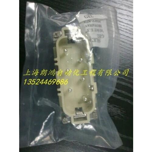 Hdxbscn hdc-he-006m 35a connector